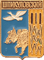    \Arms\Tambovskaya_oblast\shpikulovski_rf1_zn.gif
