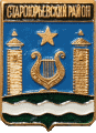    \Arms\Tambovskaya_oblast\staroyurievski_c_rf2_zn.gif