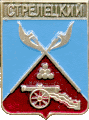    \Arms\Tambovskaya_oblast\streletski_rf1_zn.gif