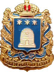   \Arms\Tambovskaya_oblast\tambov_reg_r2_zn.gif