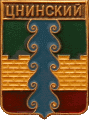    \Arms\Tambovskaya_oblast\tsninski_rf1_zn.gif