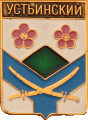    \Arms\Tambovskaya_oblast\ustiinski_rf1_zn.gif