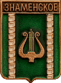    \Arms\Tambovskaya_oblast\znamenka_rf1_zn.gif