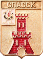    \Arms\Tatarstan_respublika\bolgar_k_zn.gif
