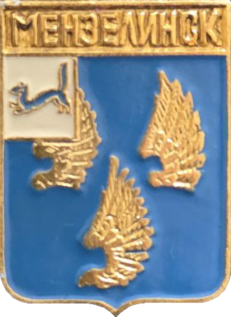    \Arms\Tatarstan_respublika\menzelinsk_k1_zn.png