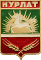    \Arms\Tatarstan_respublika\nurlatski_c_rf1_zn.gif