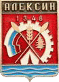    /Arms/Tulskaya_oblast/aleksin_rf1_zn.gif