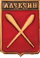    /Arms/Tulskaya_oblast/aleksin_rf2_zn.gif