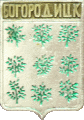    /Arms/Tulskaya_oblast/bogoroditsk_r1_zn.gif