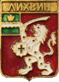    /Arms/Tulskaya_oblast/chekalin_k1_zn.gif
