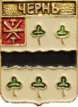    /Arms/Tulskaya_oblast/chern_k1_zn.gif