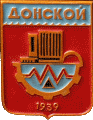    /Arms/Tulskaya_oblast/donskoi_s1_zn.gif