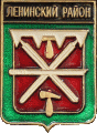    /Arms/Tulskaya_oblast/leninski_c_rf1_zn.gif