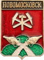    /Arms/Tulskaya_oblast/novomoskovsk_rf6_zn.gif