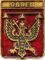   /Arms/Tulskaya_oblast/odoev_r1_zn.gif