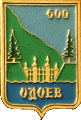    /Arms/Tulskaya_oblast/odoev_s1_zn.gif