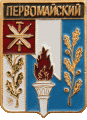    /Arms/Tulskaya_oblast/pervomaiski_rf1_zn.gif