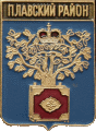    /Arms/Tulskaya_oblast/plavski_c_rf1_zn.gif