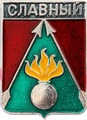   /Arms/Tulskaya_oblast/slavnyi_rf1_zn.gif