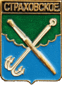    /Arms/Tulskaya_oblast/strahovskoe_rf1_zn.gif