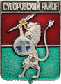    /Arms/Tulskaya_oblast/suvorovski_c_rf1_zn.gif