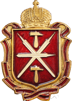   /Arms/Tulskaya_oblast/tula_reg_rf3_zn.gif