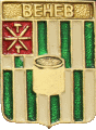   /Arms/Tulskaya_oblast/venyov_k1_zn.gif