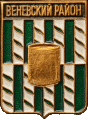   /Arms/Tulskaya_oblast/zaokski_c_rf3_zn.gif
