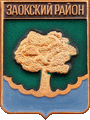    /Arms/Tulskaya_oblast/zaokski_c_rf2_zn.gif