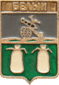    \Arms\Tverskaya_oblast\belyi_r1_zn.gif