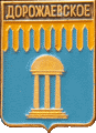    \Arms\Tverskaya_oblast\dorozhaevskoe_rf1_zn.gif
