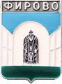    \Arms\Tverskaya_oblast\firovoski_c_rf1_zn.gif