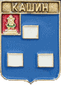    \Arms\Tverskaya_oblast\kashin_k1_zn.gif