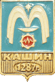    \Arms\Tverskaya_oblast\kashin_s1_zn.gif