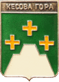    \Arms\Tverskaya_oblast\kesova-gora_rf1_zn.gif