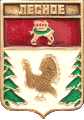    \Arms\Tverskaya_oblast\lesnoe_rf1_zn.gif