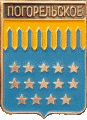   \Arms\Tverskaya_oblast\pogorelskoe_rf1_zn.gif