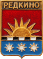   \Arms\Tverskaya_oblast\redkino_rf4_zn.gif