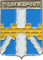    \Arms\Tverskaya_oblast\selizharovo_rf1_zn.gif