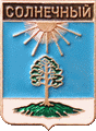    \Arms\Tverskaya_oblast\solnechnyi_rf1_zn.gif