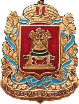    \Arms\Tverskaya_oblast\tver_reg_k2_zn.gif