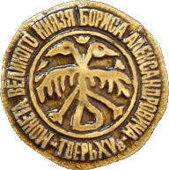    \Arms\Tverskaya_oblast\tver_reg_st1_zn.gif