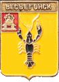    \Arms\Tverskaya_oblast\vesiegonsk_k1_zn.gif