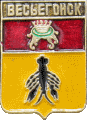    \Arms\Tverskaya_oblast\vesiegonsk_r1_zn.gif