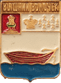    \Arms\Tverskaya_oblast\vyshni-volochyok_k1_zn.gif