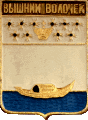    \Arms\Tverskaya_oblast\vyshni-volochyok_rf1_zn.gif