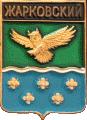    \Arms\Tverskaya_oblast\zharkovski_c_rf1_zn.gif