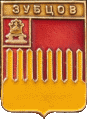    \Arms\Tverskaya_oblast\zubtsov_k1_zn.gif
