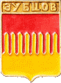    \Arms\Tverskaya_oblast\zubtsov_r1_zn.gif