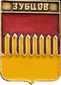    \Arms\Tverskaya_oblast\zubtsov_rf1_zn.gif